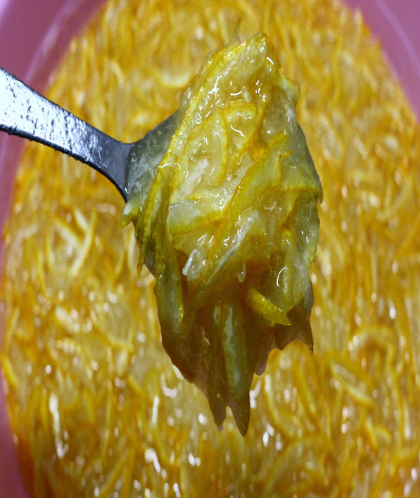 김재영고흥유자