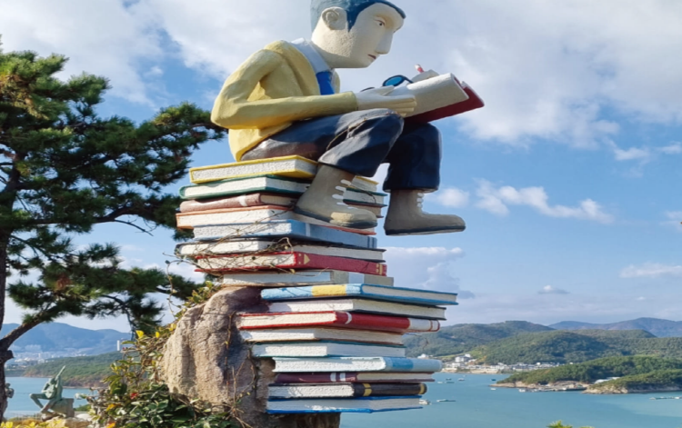 여수 예술랜드 리조트