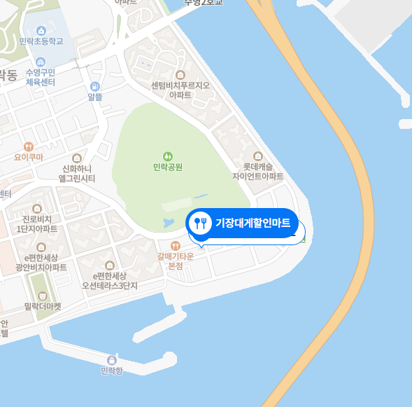 기장대게할인마트 위치 지도