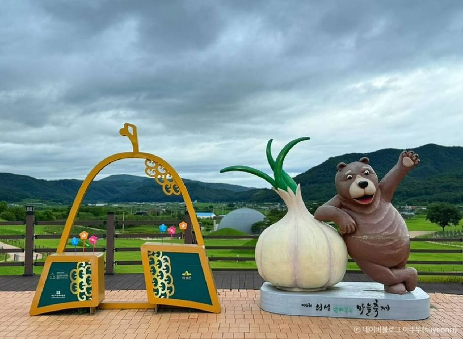 의성 가볼만한곳 베스트10