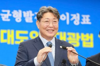 이춘석 국회의원 프로필