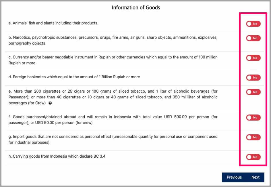 발리전자세관신고서