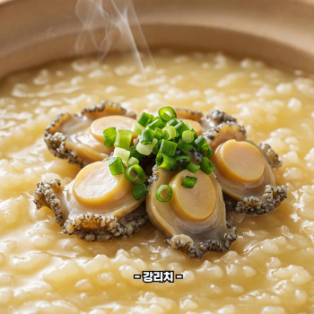 전복죽 맛있게 끓이는 방법