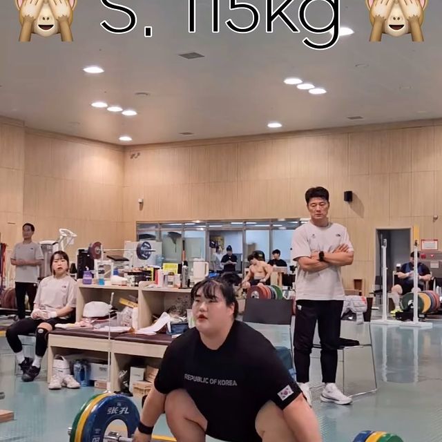 박혜정 역도