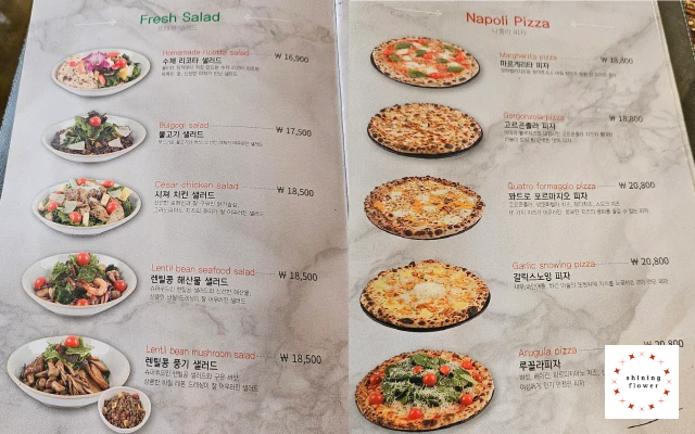 올리브장작-메뉴판-프레시샐러드 종류-나폴리피자 종류