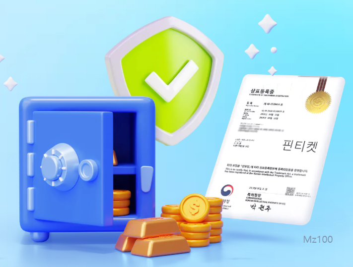 모바일 상품권 현금 교환 핀티켓 가이드
