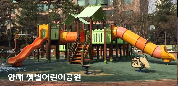 천원짜리 변호사 촬영지