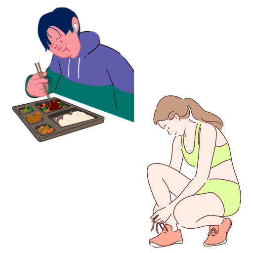 식습관과 생활습관