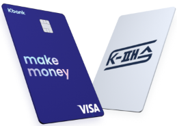 K패스 카드 카드사별 혜택비교