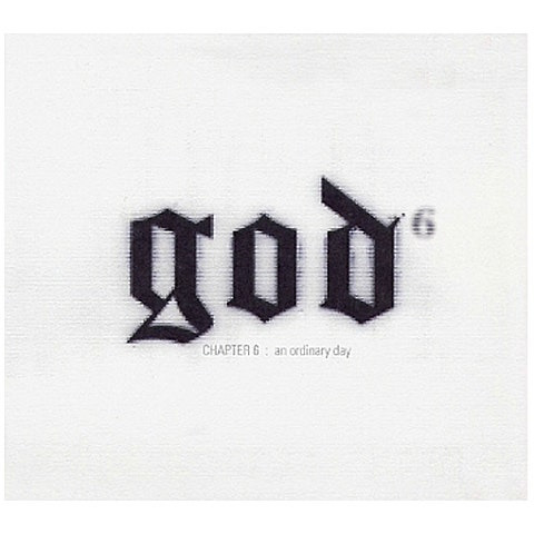 GOD 반대가 끌리는 이유 앨범 사진