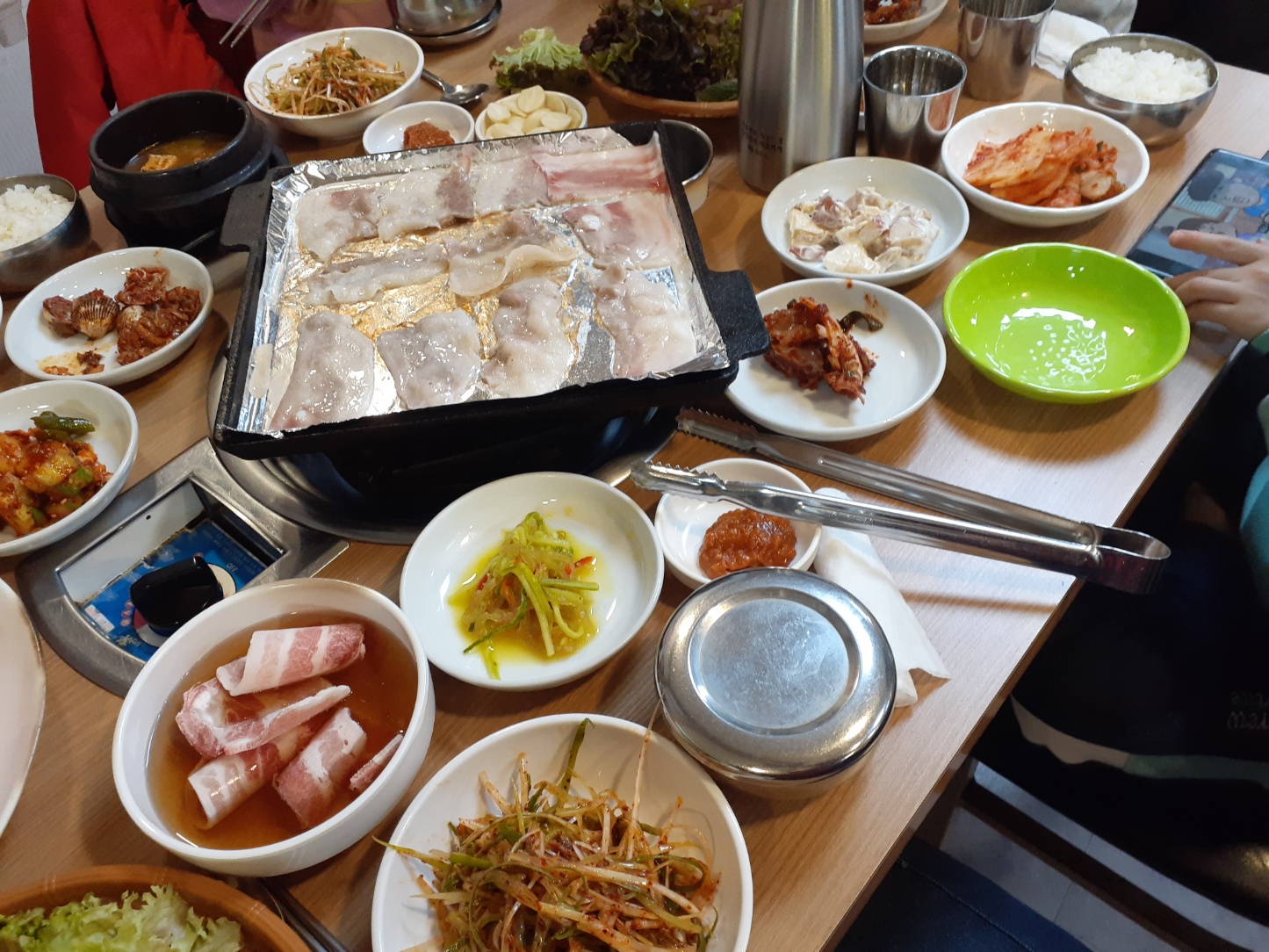 은혜삼겹살