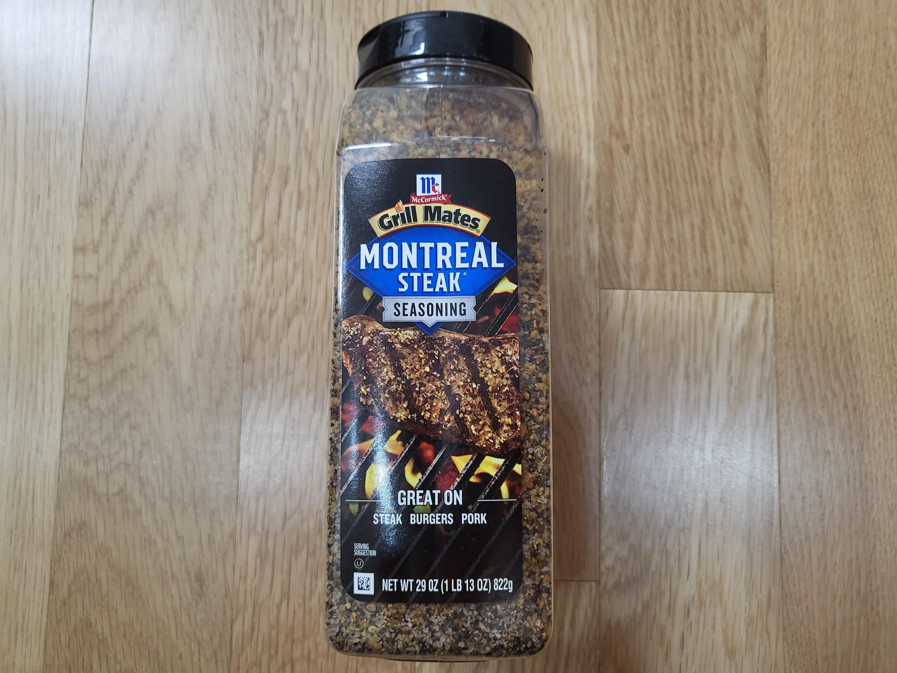 고척동 코스트코 첫번째 - 스테이크시즈닝