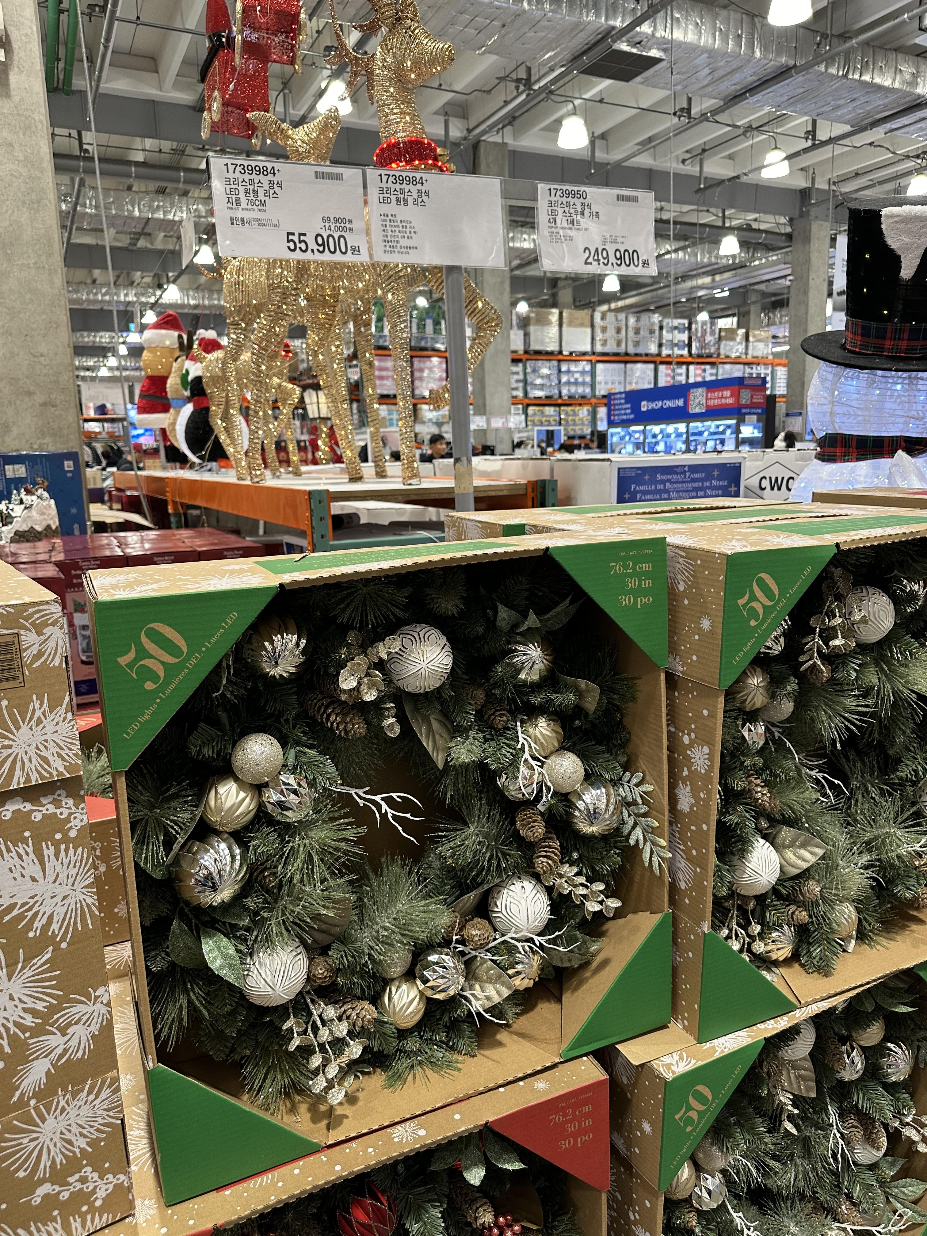 코스트코양재점 크리스마스2