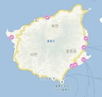 울릉도 배편시간표 예약 요금_21