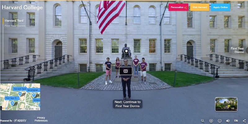 하버드대학교 캠퍼스