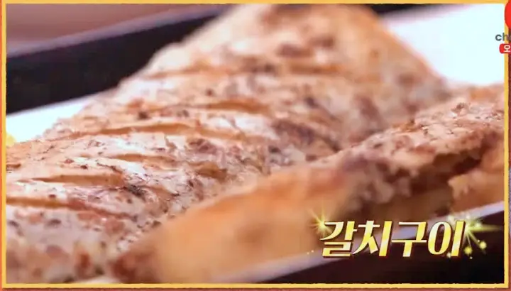 제18회 토요일은 밥이좋아 토밥즈 제주 흑우 냉채 흑우 육회 흑우 구이 흑우 떡갈비 흑우 소고기 코스요리 맛집 제주도 맛집