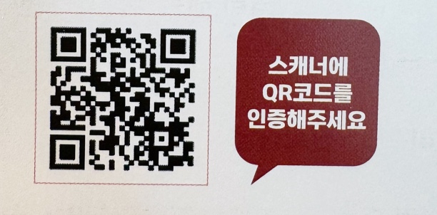 금연치료 의료기관 찾기
