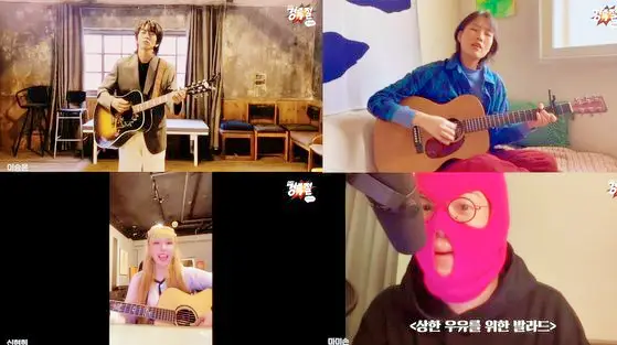 유퀴즈 온더블럭 생일 파티가 홍대 3대 명절이 된 경록절 주인공 크라잉넛 베이시스트 한경록