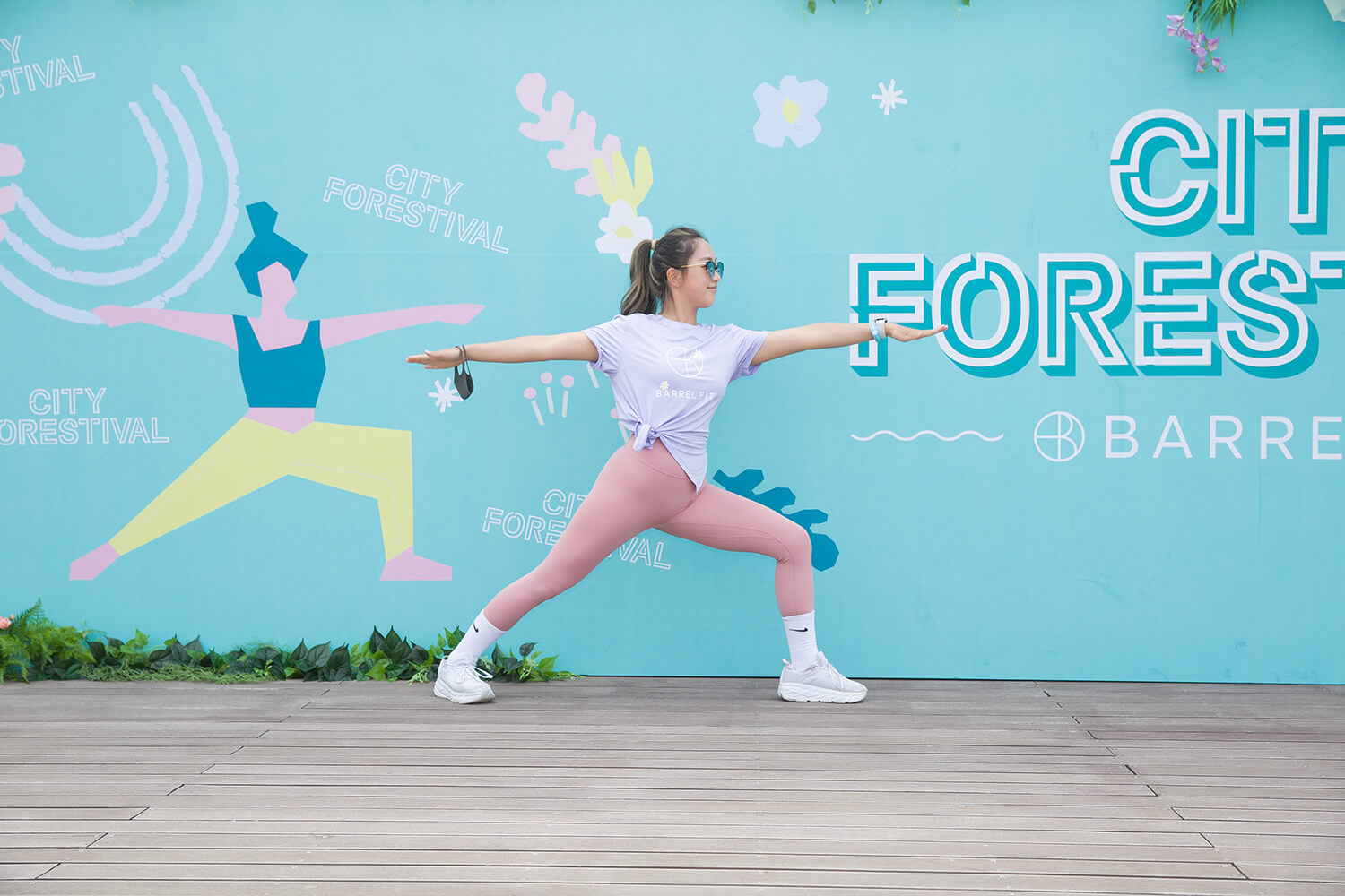 씨티포레스티벌 2022-10