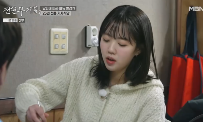 영덕
