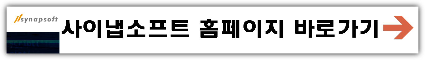 2024년 11월 공모주 청약일정
