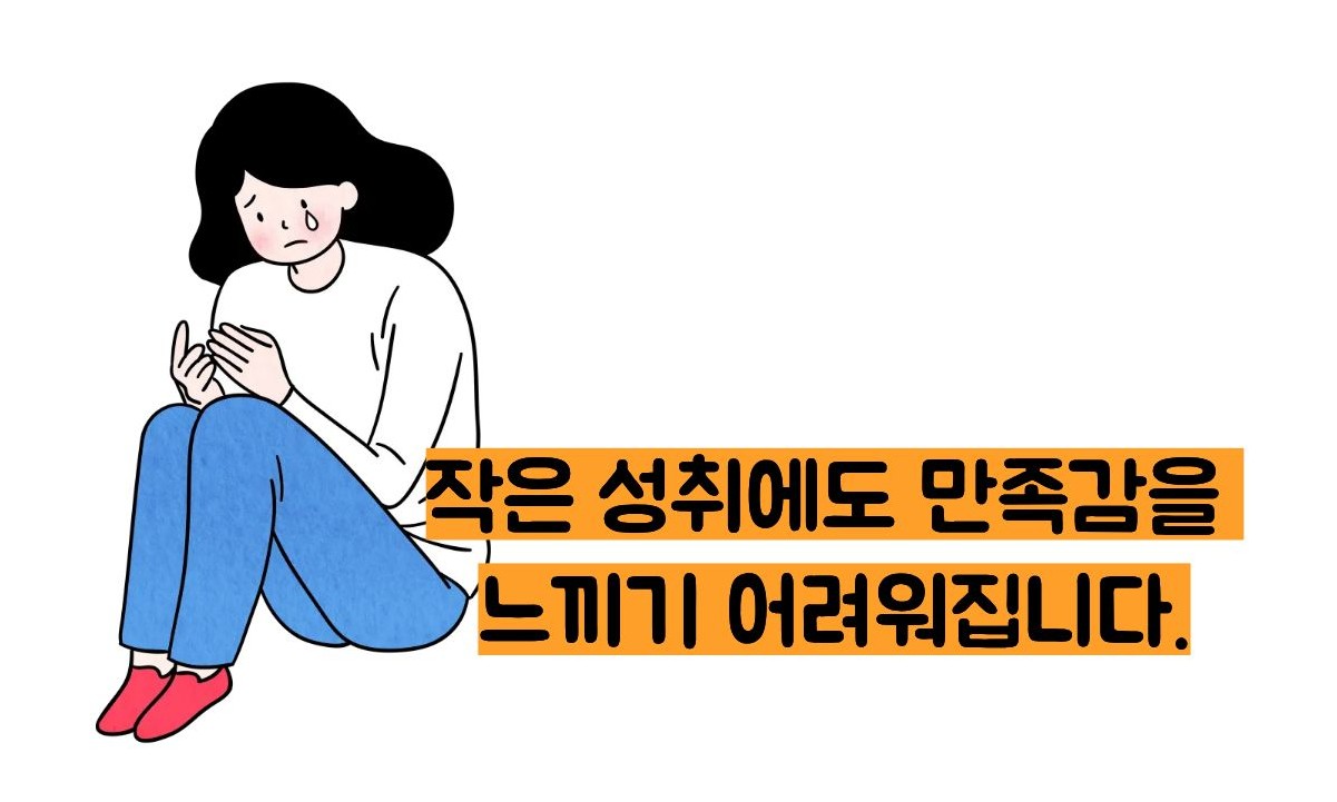 도파민 부족으로 생기는 병