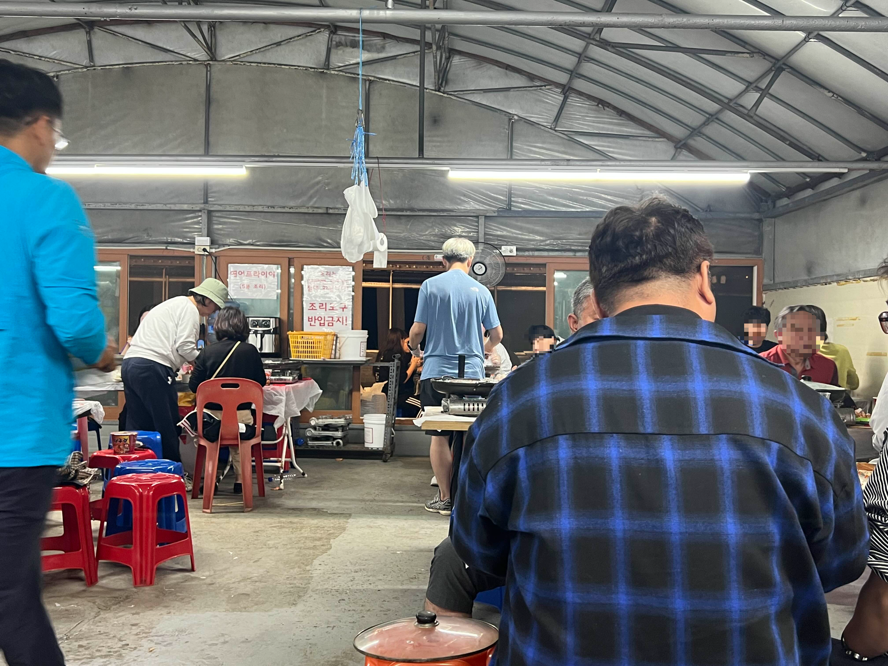 새우구이 포차 좌석 약암새우양식장