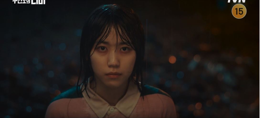 무인도의디바_1회