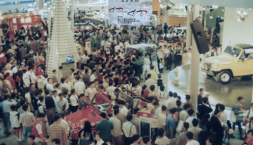 서울모빌리티쇼 2025 총정리 입장권 가격·주차 정보·기아·현대 출품 차종까지