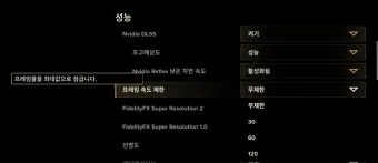 프레임 뜻과 뉴스에서 자주 나오는 단어 해설_13