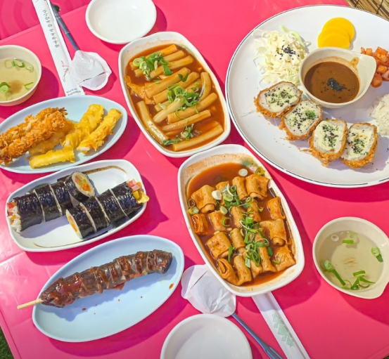 떡볶이