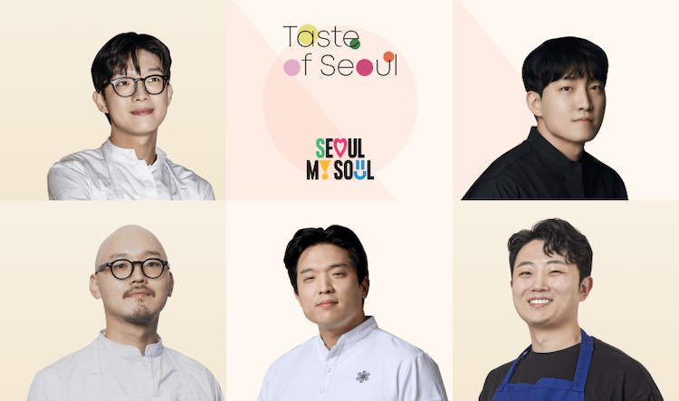 세빛섬 모수 팝업 행사 모수 셰프