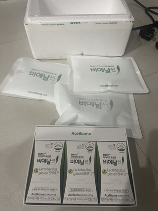 BNR17 비에날씬 사용 후기 2