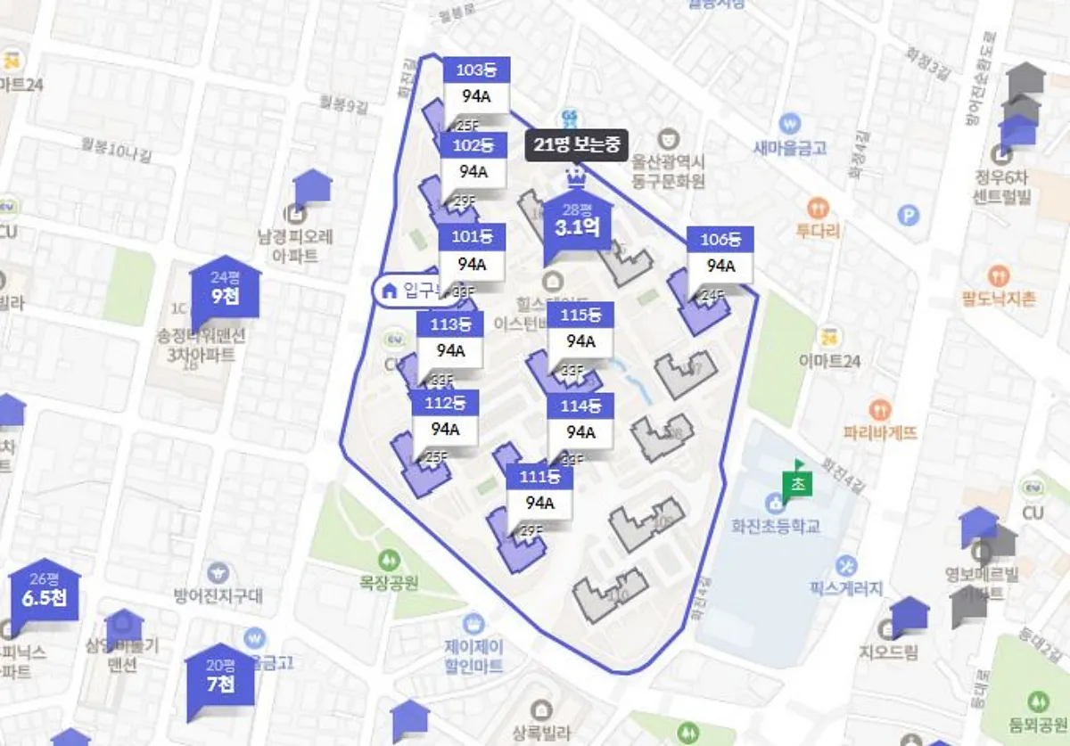 울산-아파트-동구-힐스테이트이스턴베이