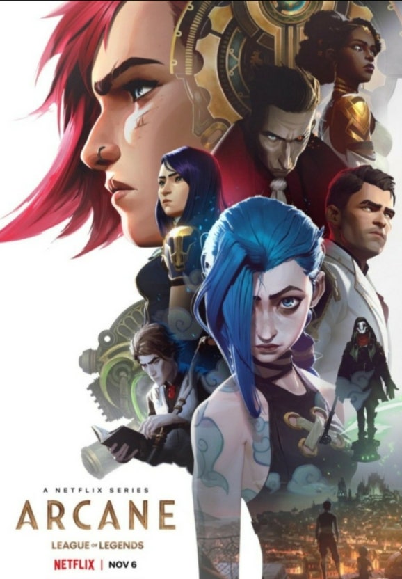 넷플릭스 아케인 포스터