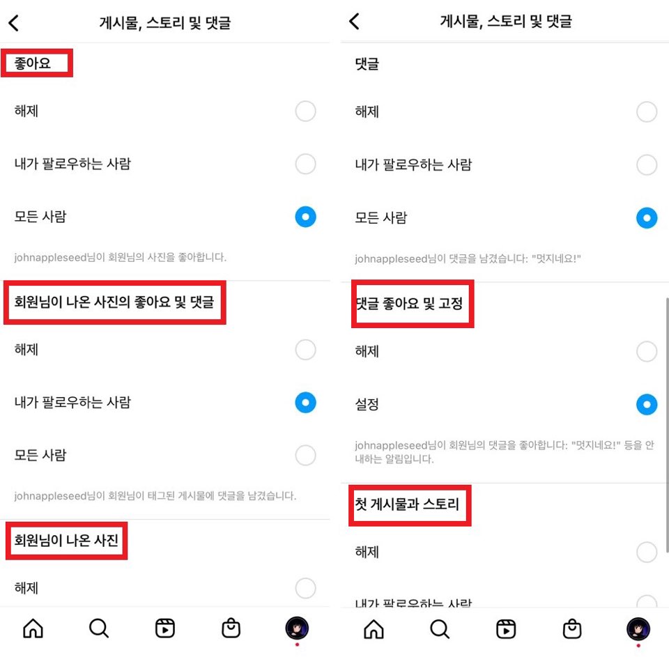 설명사진3
