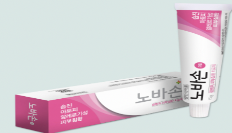 노바손 크림