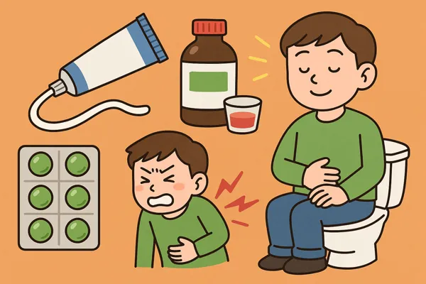 치질약 종류와 효과21