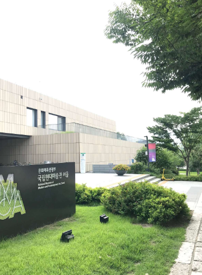 청와대 관람 예약 주차