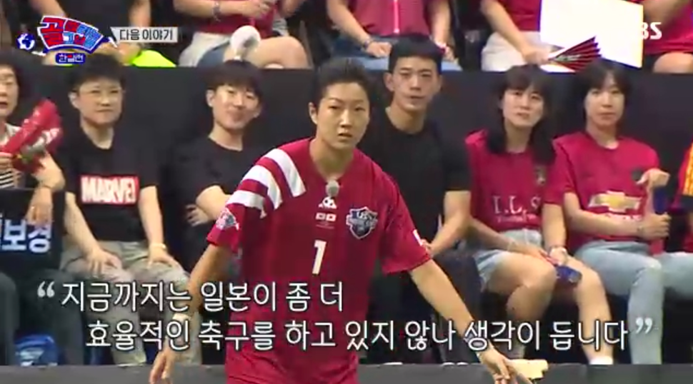 허경희