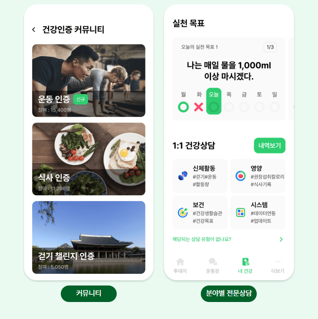 소목닥터9988