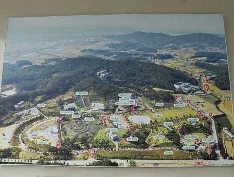 안성맞춤랜드