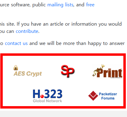 aeslocker 다운로드 홈페이지 주소