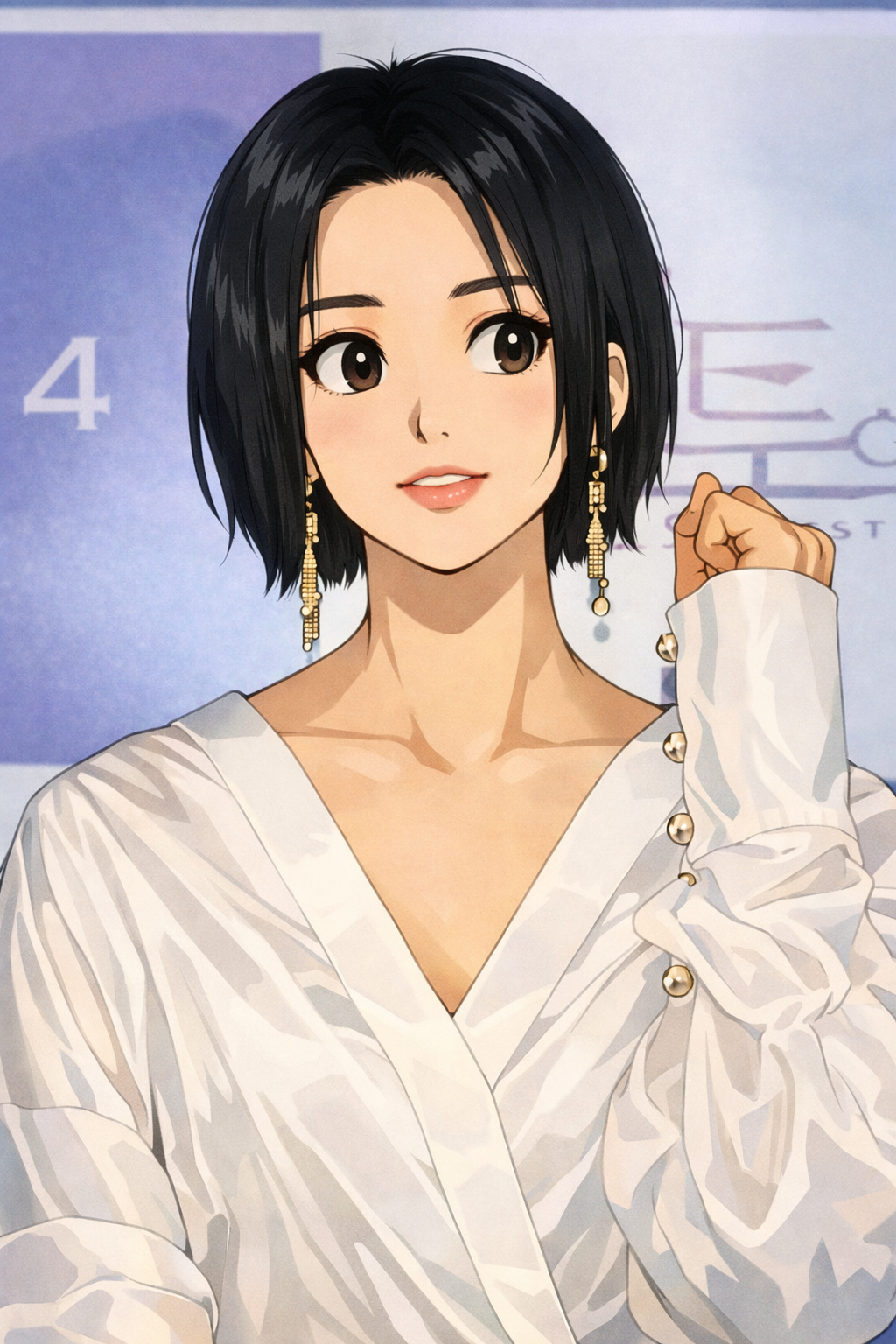 남규리