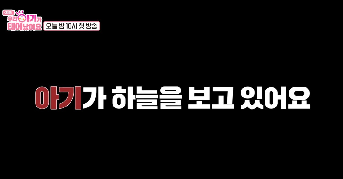 김지연 산부인과 의사 방송 활동