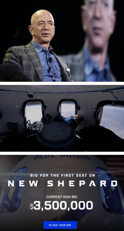 블루오리진_경영자_우주비행선