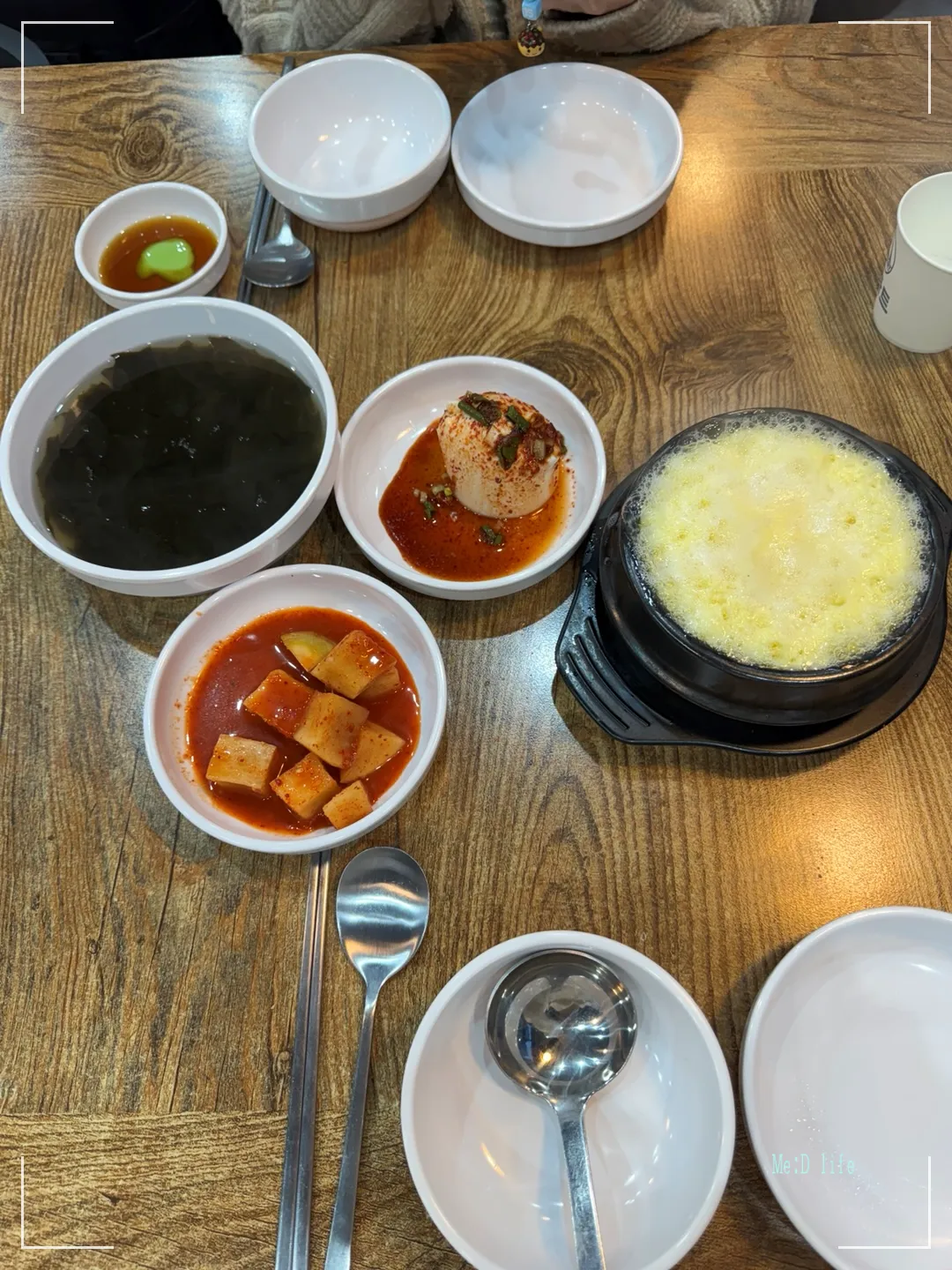 평택-고덕-지제역-서정리역-선진국낙지마당-낙지전골-연포탕-계란찜-미역국