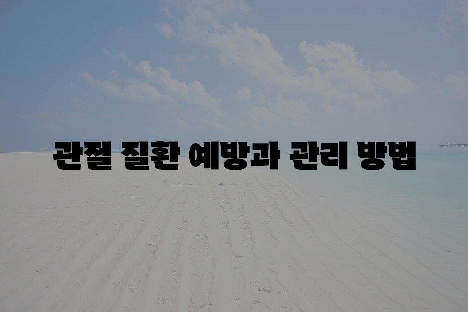 샘플 (83)