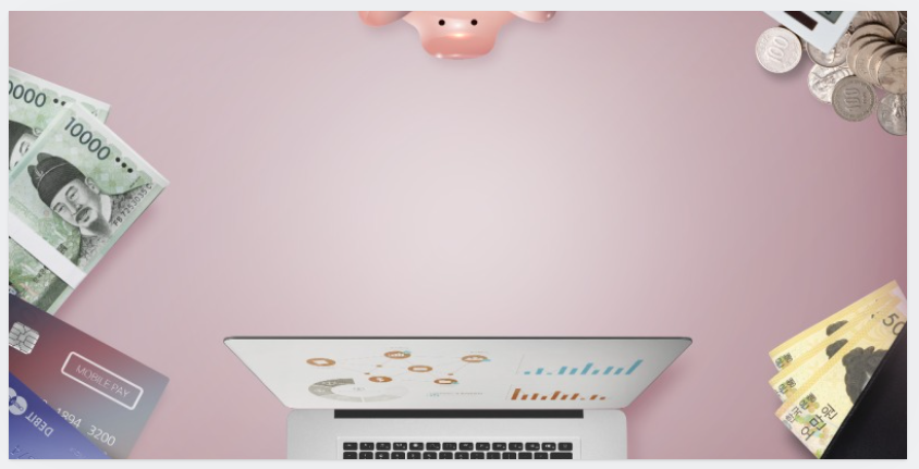 2025 연말정산 일괄제공서비스3