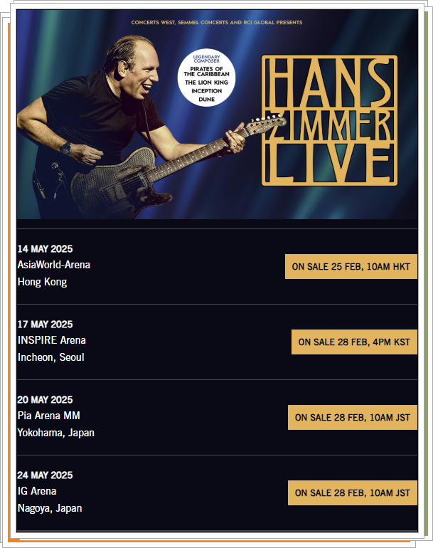한스 짐머 아시아 투어 포스터